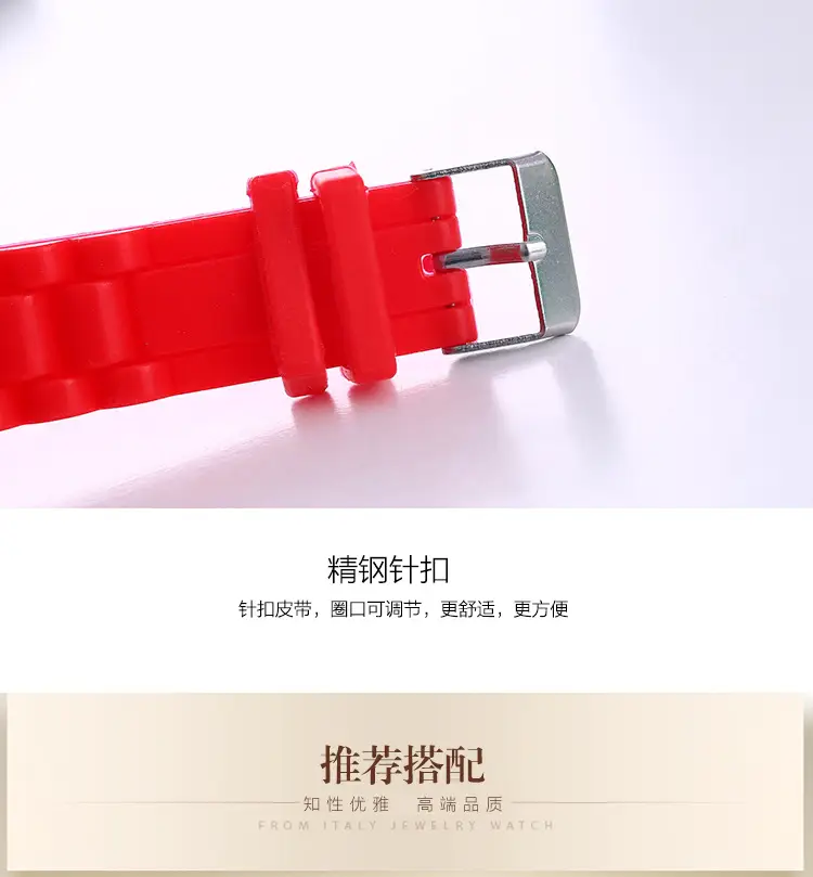 in stock Geneva Geneva Silicone Watch Women's Korean Style Fashion Beautiful Color Jelly Student Casual Watch — feature 33