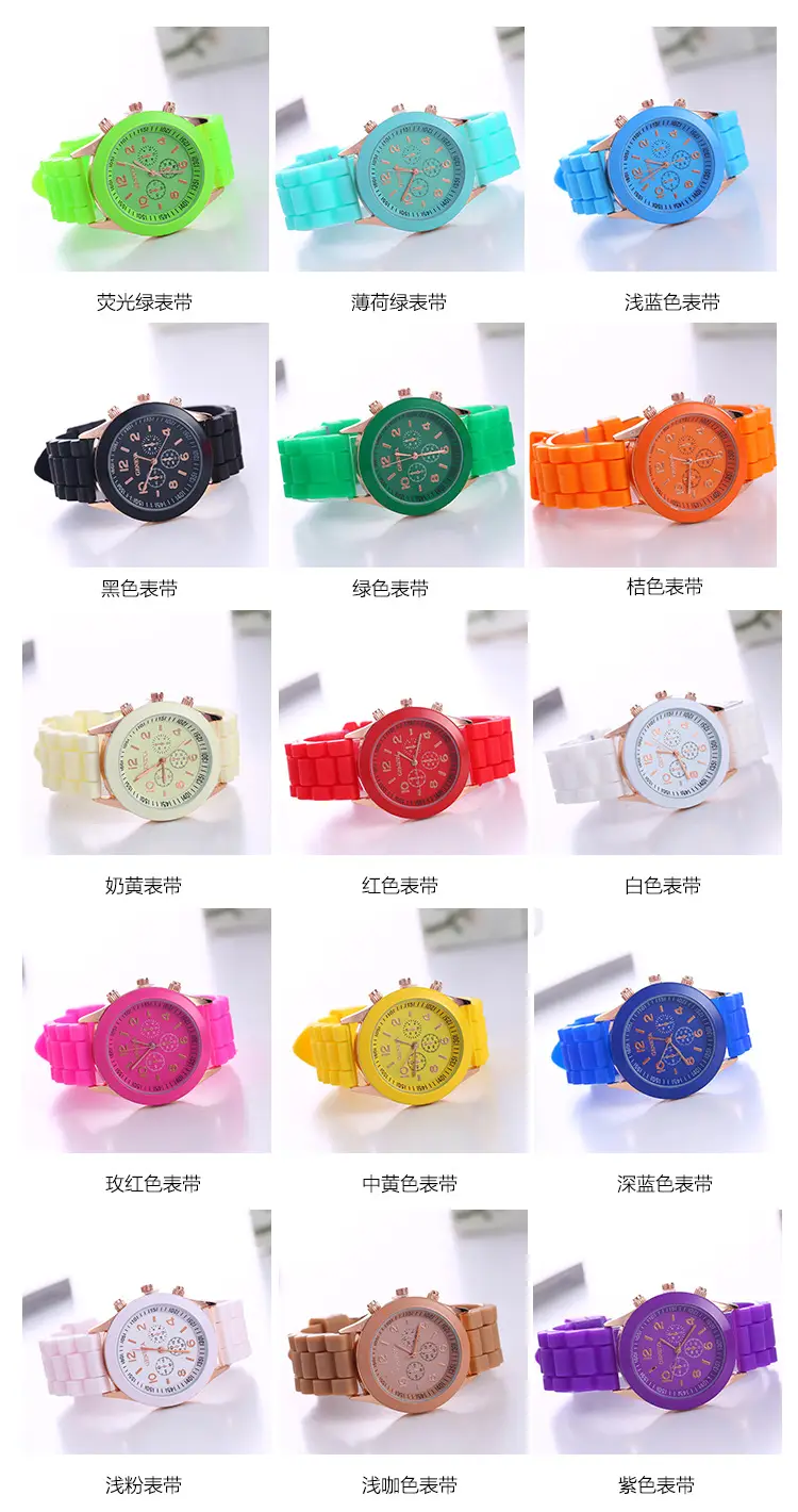 in stock Geneva Geneva Silicone Watch Women's Korean Style Fashion Beautiful Color Jelly Student Casual Watch — feature 34