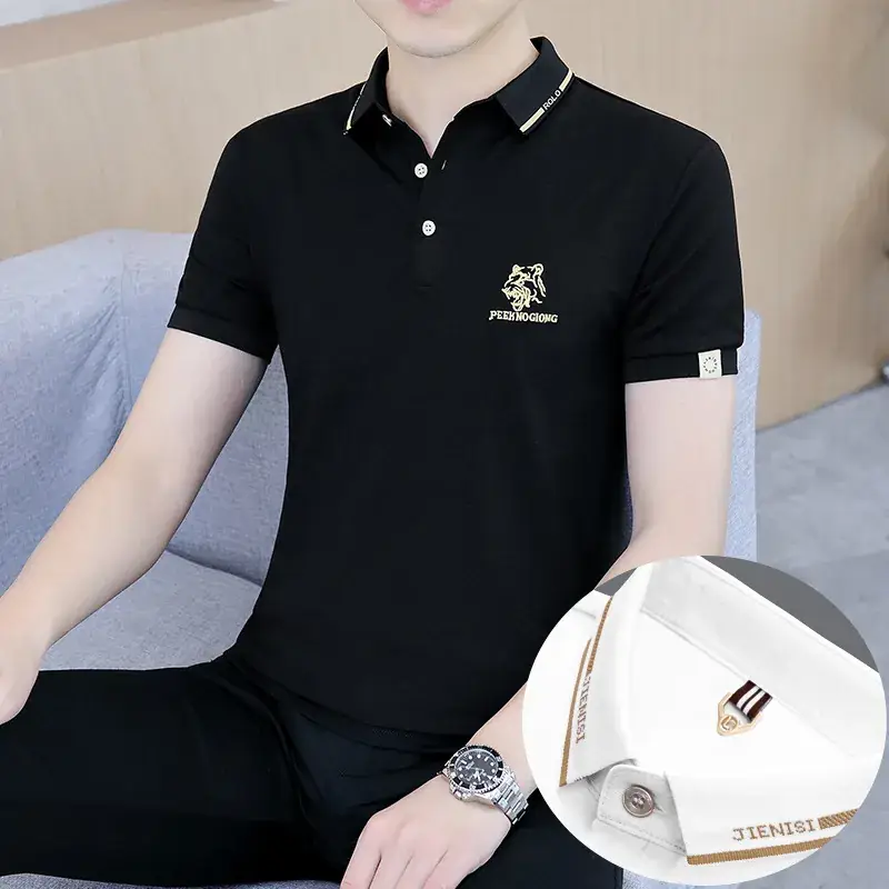 Men's White Polo T-Shirt with Logo & Lapel Design