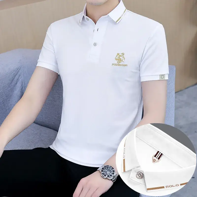 Men's White Polo T-Shirt with Logo & Lapel Design