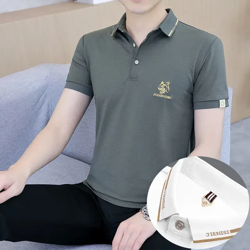 Men's White Polo T-Shirt with Logo & Lapel Design
