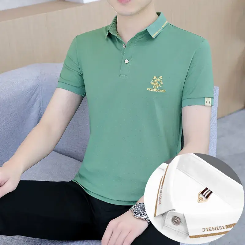 Men's White Polo T-Shirt with Logo & Lapel Design