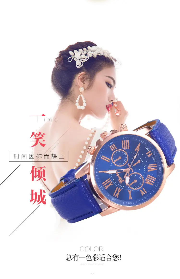 New Watch Women's Belt Watch Geneva Quartz Watch Belt Fashion Women's Watch Scale Men's Watch — feature 30
