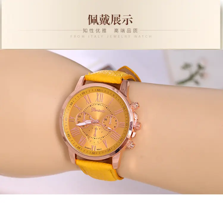 New Watch Women's Belt Watch Geneva Quartz Watch Belt Fashion Women's Watch Scale Men's Watch — feature 32