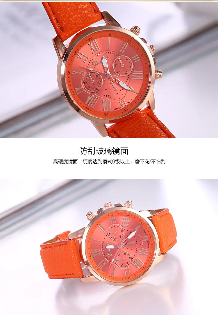New Watch Women's Belt Watch Geneva Quartz Watch Belt Fashion Women's Watch Scale Men's Watch — feature 34