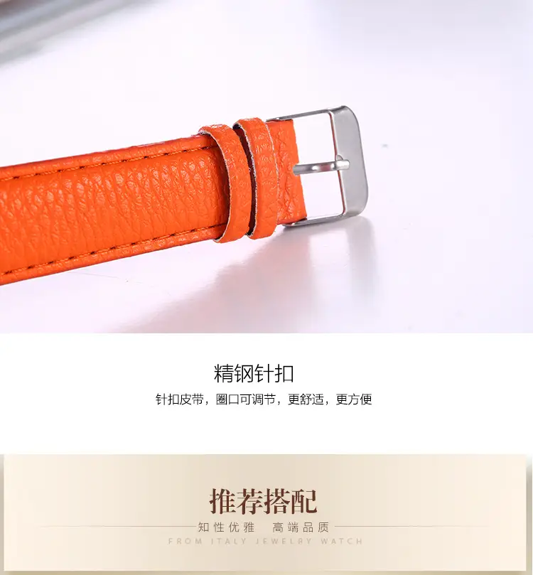 New Watch Women's Belt Watch Geneva Quartz Watch Belt Fashion Women's Watch Scale Men's Watch — feature 37