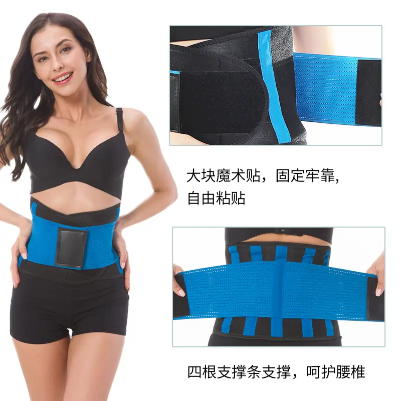 Sweat-Resistant Compression Waist Belt for Postpartum Use