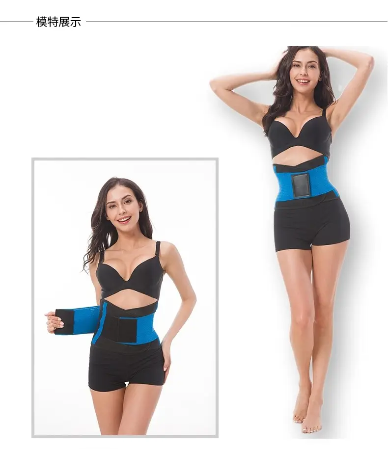 Sweat-Resistant Compression Waist Belt for Postpartum Use — feature 10