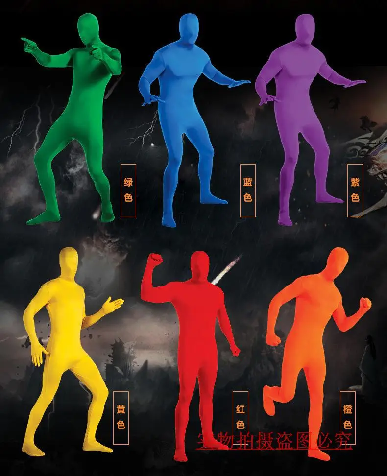 Ninja Invisible Tights Halloween Costume Black