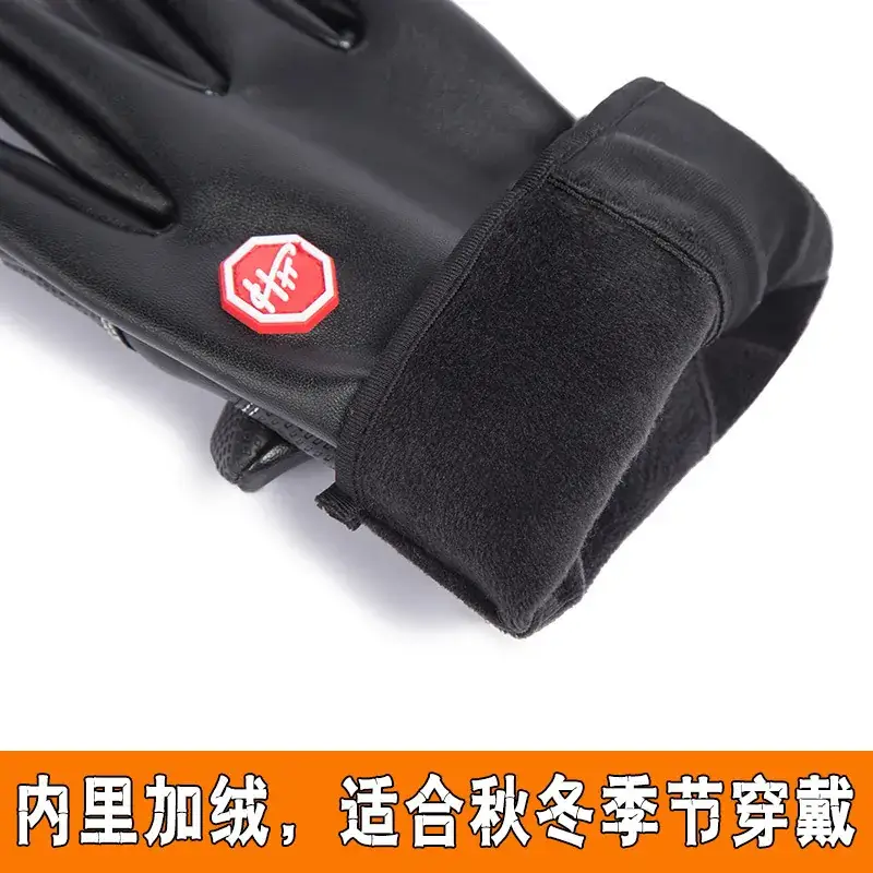 Men's Black PU Winter Cycling Gloves with Red Label - Image 4