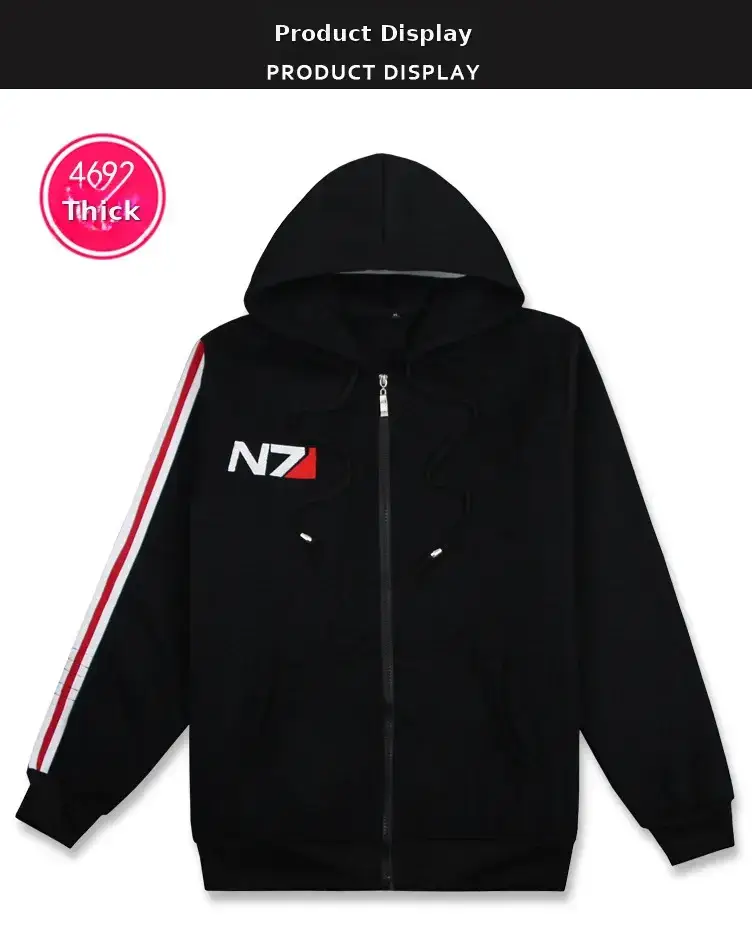 质量效应N7长袖外套_03