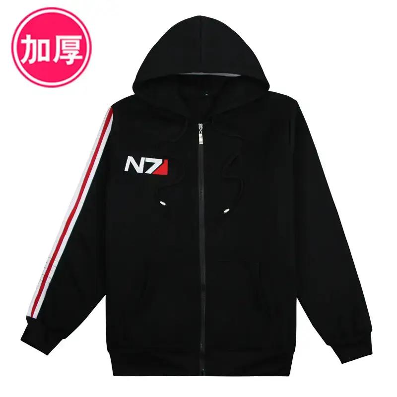 N7 Quality Effect Game Sweatshirt Jacket Black Long Sleeve Hooded