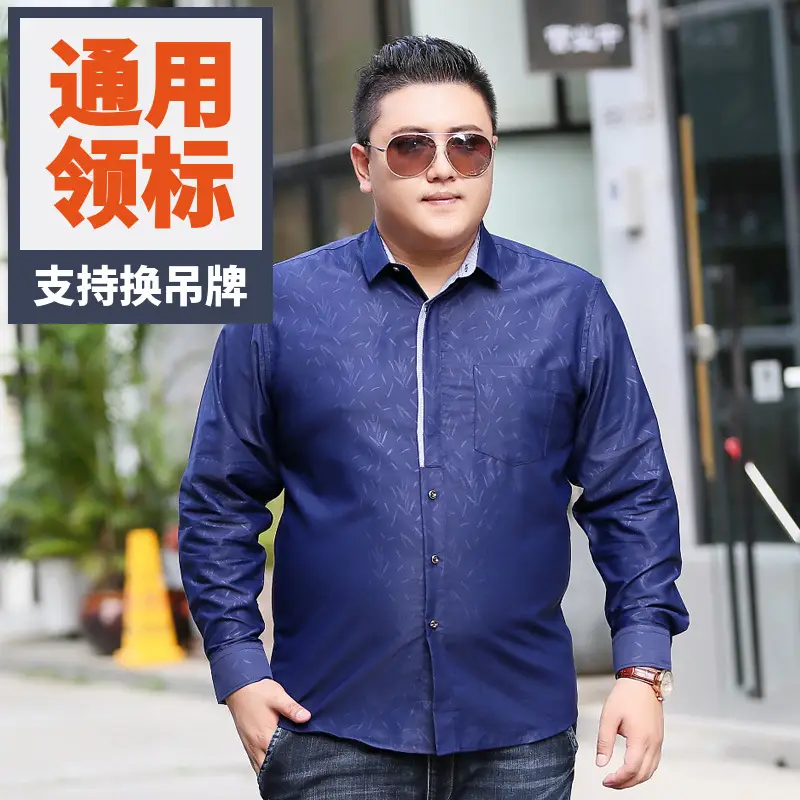 Bimeng Men's Blue Fatty Long-sleeved Shirt Extra Large - Image 2