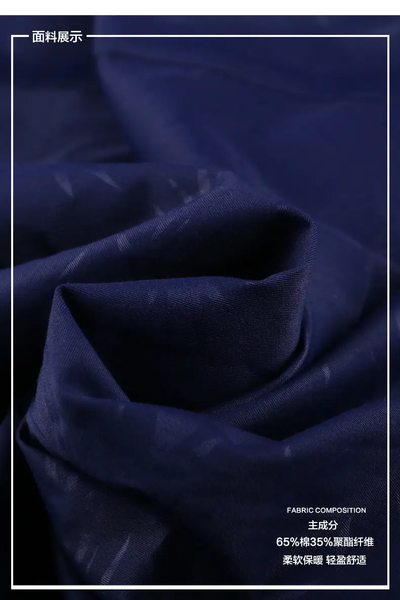 Bimeng Men's Blue Fatty Long-sleeved Shirt Extra Large — feature 11