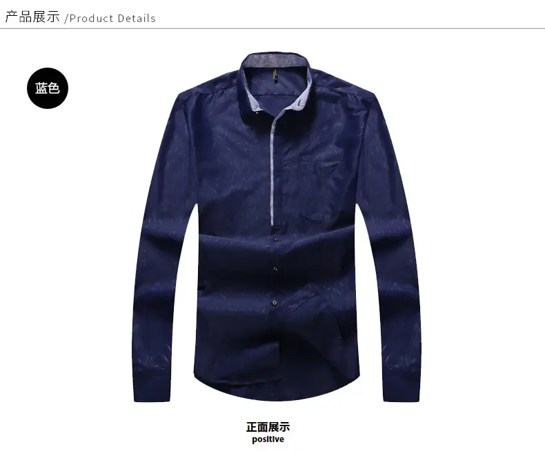 Bimeng Men's Blue Fatty Long-sleeved Shirt Extra Large — feature 12