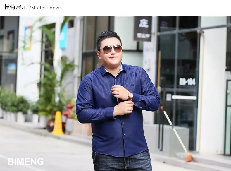 Bimeng Men's Blue Fatty Long-sleeved Shirt Extra Large — feature 3