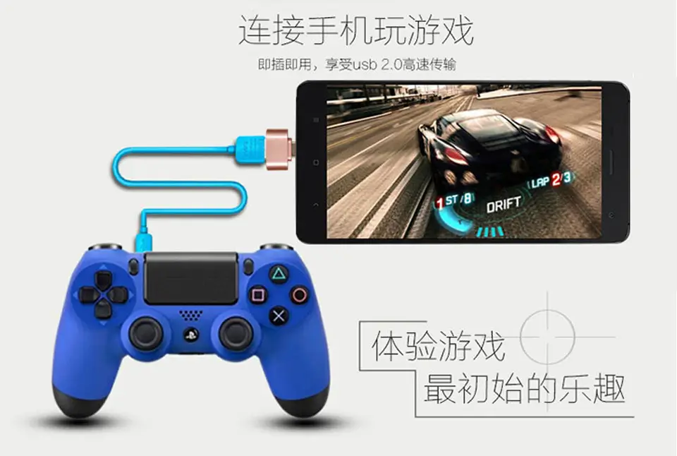 7 拷贝