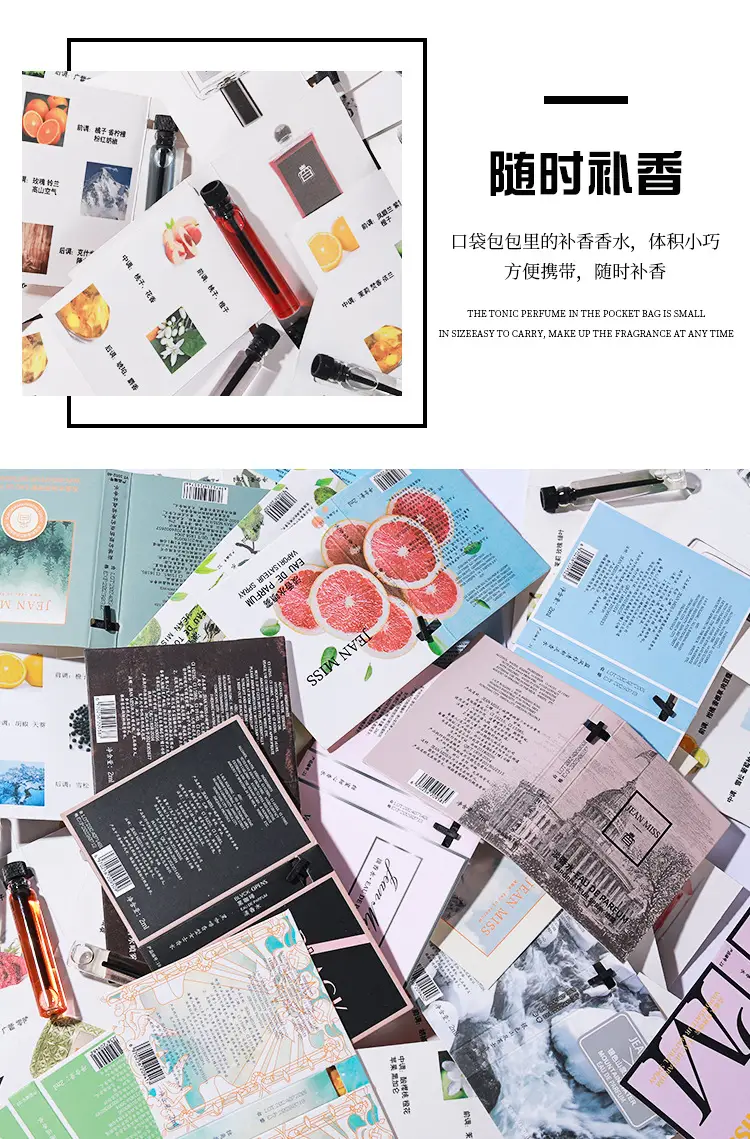 Jean Miss Xiang Perfume Spray 100ml Long Lasting — feature 4