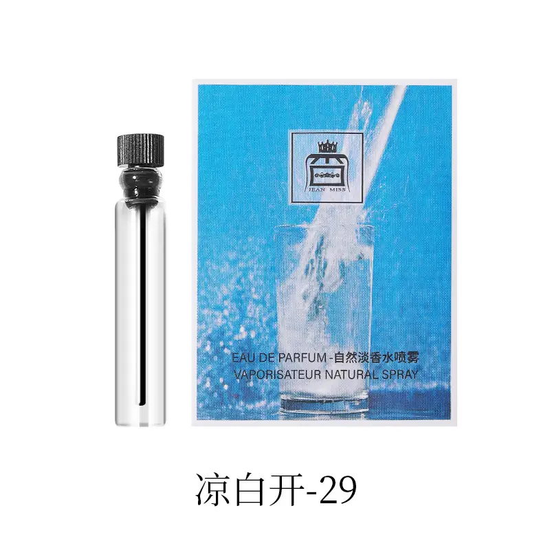 Jean Miss Xiang Perfume Spray 100ml Long Lasting - Image 12