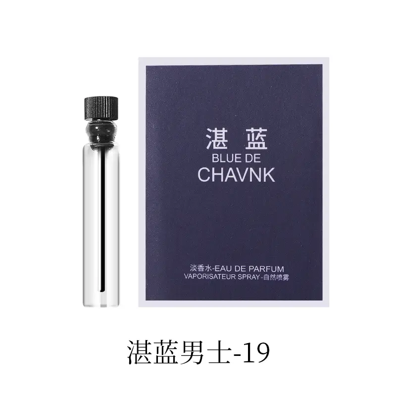 Jean Miss Xiang Perfume Spray 100ml Long Lasting - Image 15