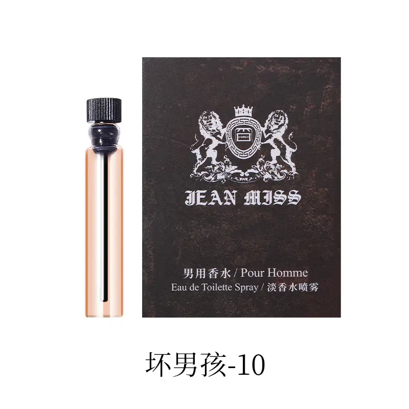 Jean Miss Xiang Perfume Spray 100ml Long Lasting - Image 2