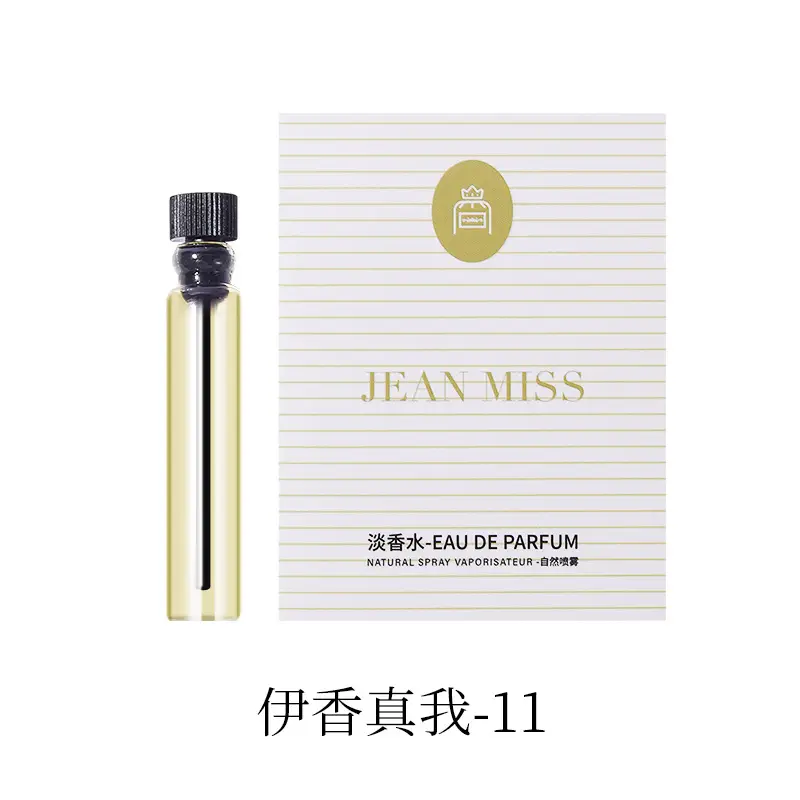 Jean Miss Xiang Perfume Spray 100ml Long Lasting - Image 20