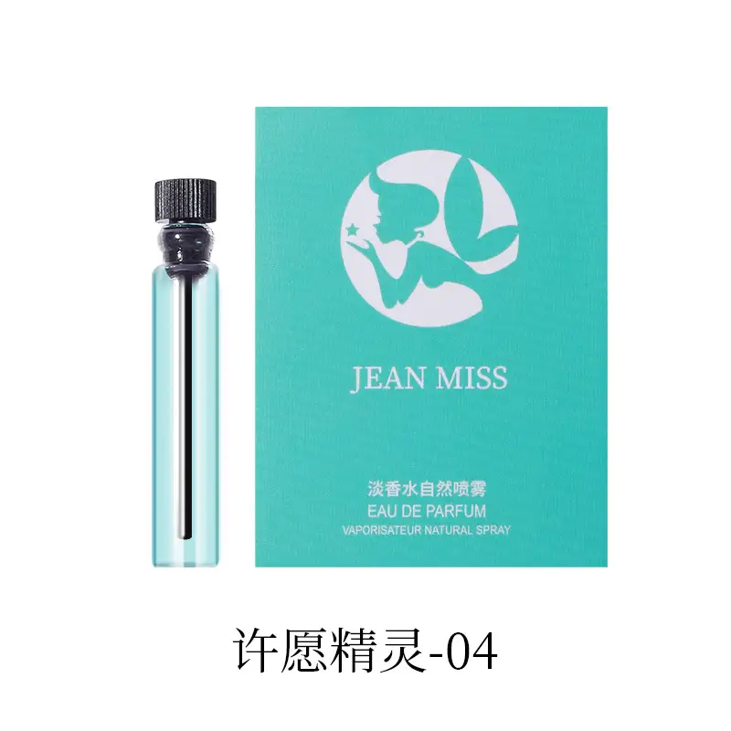 Jean Miss Xiang Perfume Spray 100ml Long Lasting - Image 22