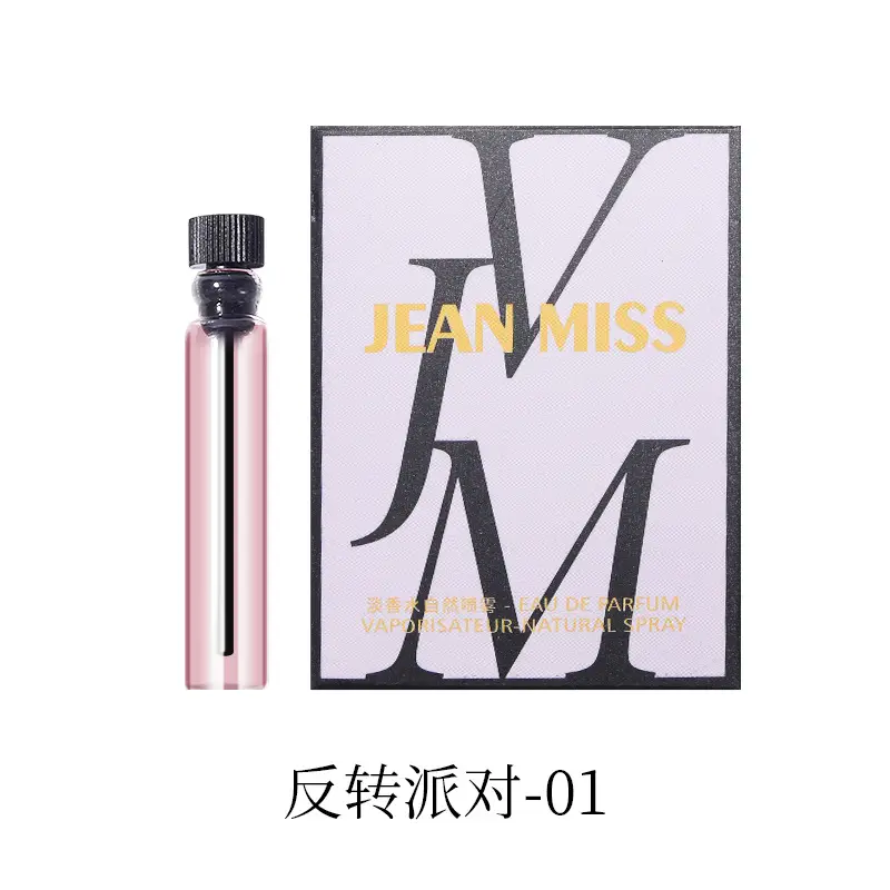 Jean Miss Xiang Perfume Spray 100ml Long Lasting - Image 23