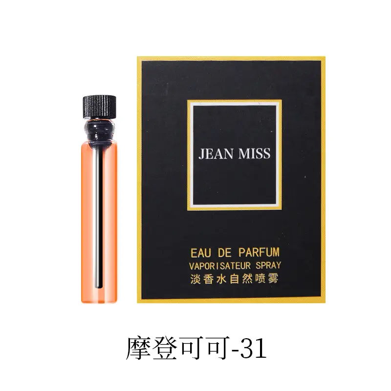 Jean Miss Xiang Perfume Spray 100ml Long Lasting - Image 25