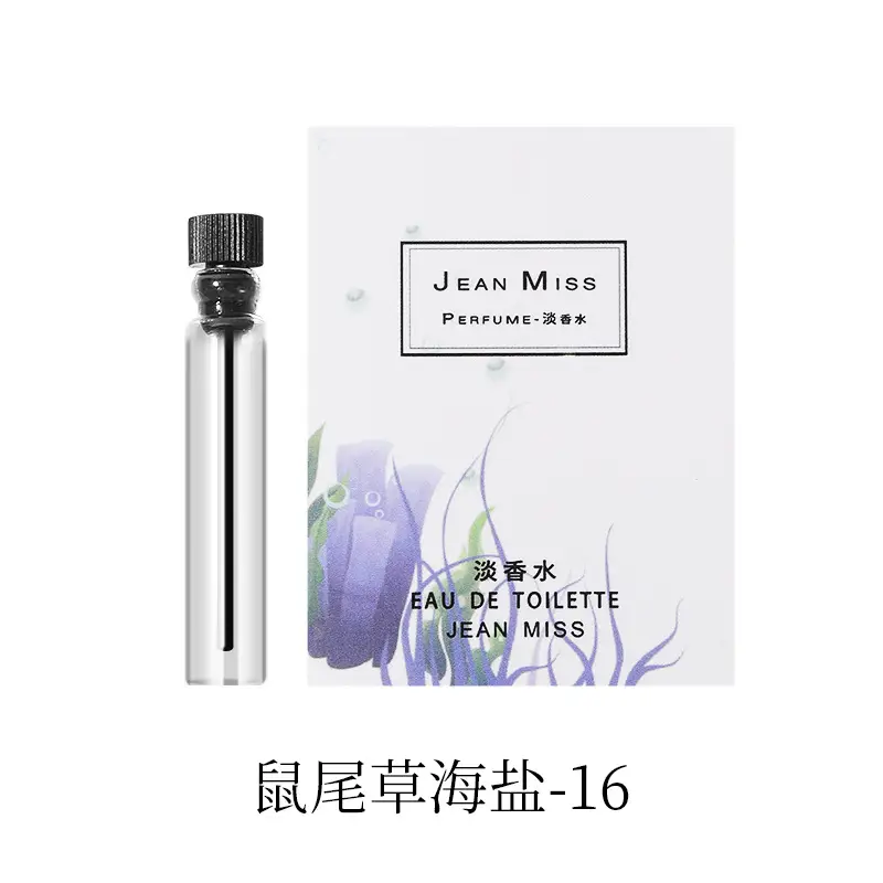 Jean Miss Xiang Perfume Spray 100ml Long Lasting - Image 29
