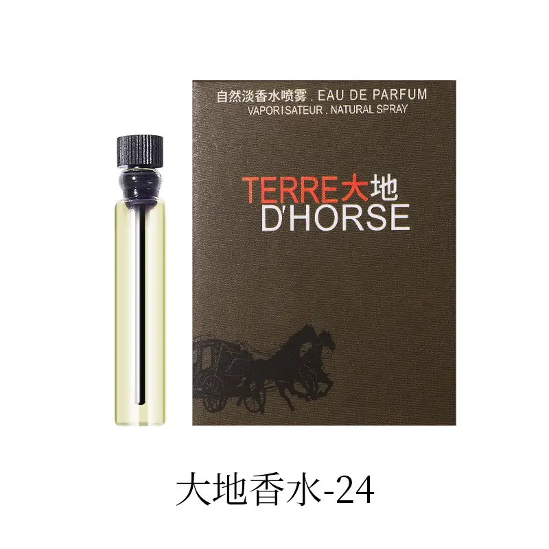 Jean Miss Xiang Perfume Spray 100ml Long Lasting - Image 3