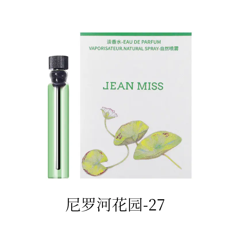 Jean Miss Xiang Perfume Spray 100ml Long Lasting - Image 30