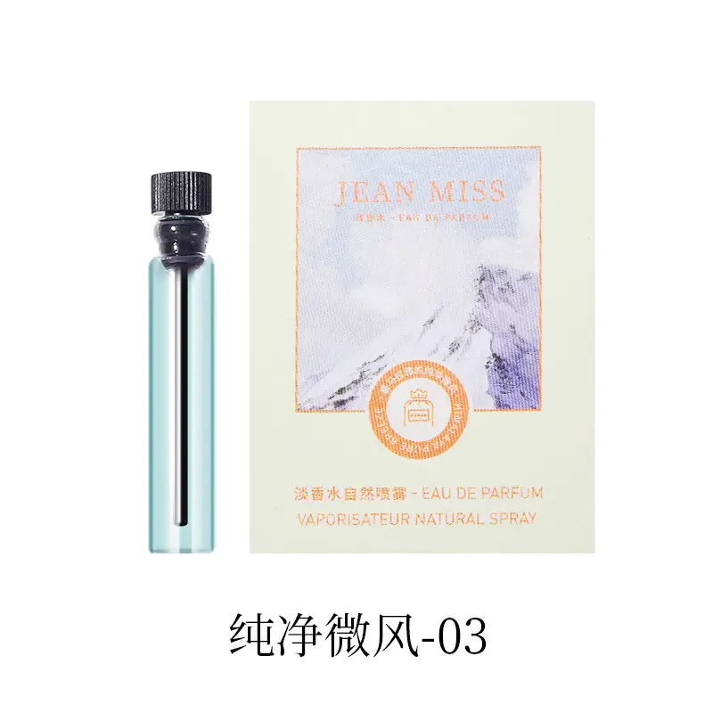Jean Miss Xiang Perfume Spray 100ml Long Lasting - Image 34