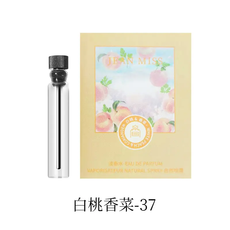 Jean Miss Xiang Perfume Spray 100ml Long Lasting - Image 38