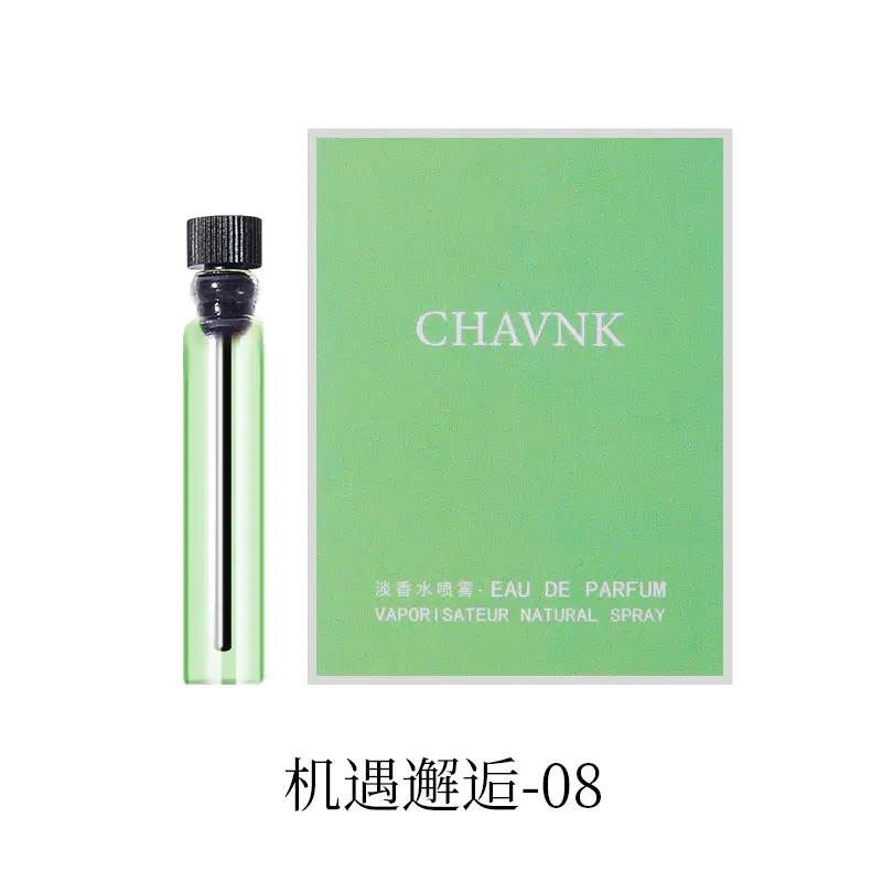Jean Miss Xiang Perfume Spray 100ml Long Lasting - Image 4