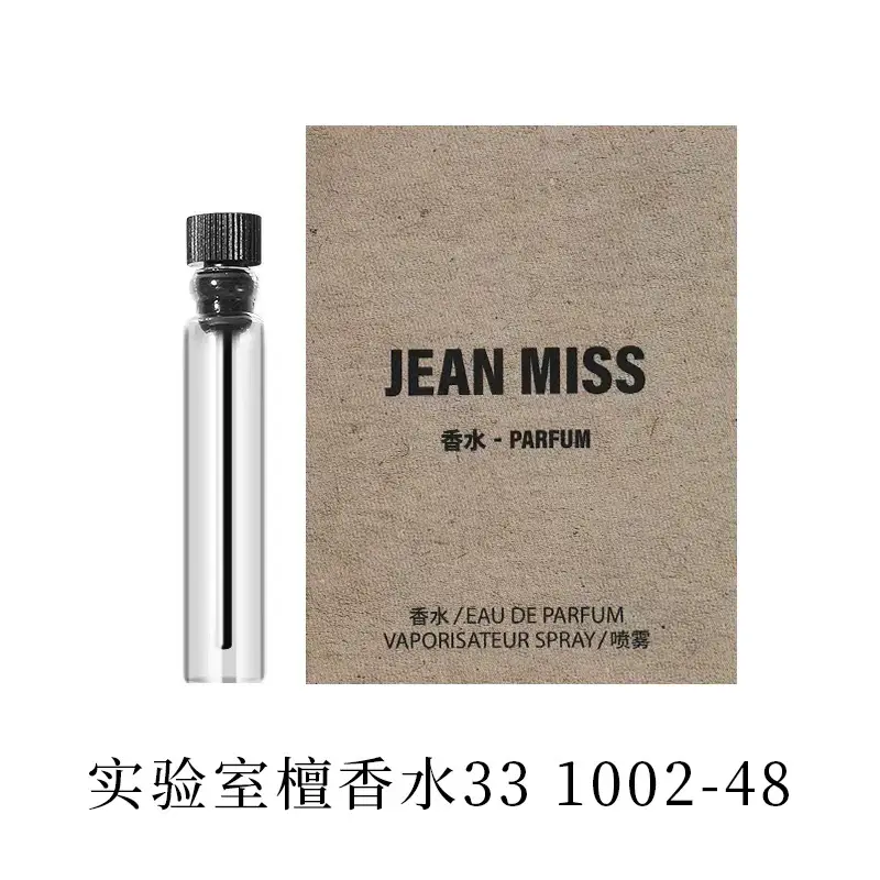 Jean Miss Xiang Perfume Spray 100ml Long Lasting - Image 41