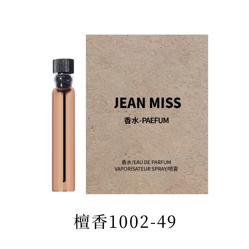 Jean Miss Xiang Perfume Spray 100ml Long Lasting - Image 42