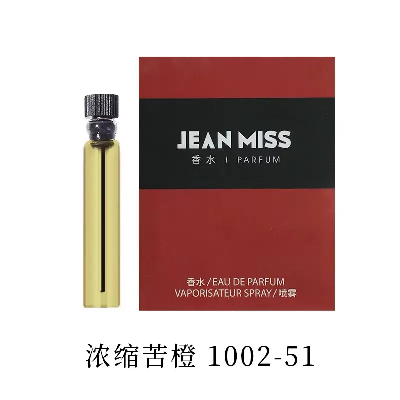 Jean Miss Xiang Perfume Spray 100ml Long Lasting - Image 44