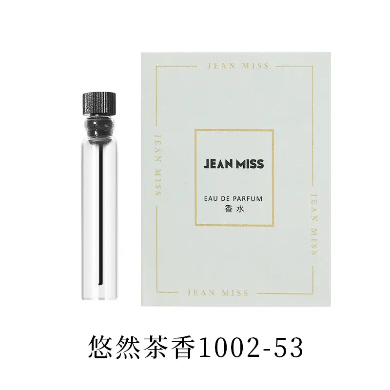 Jean Miss Xiang Perfume Spray 100ml Long Lasting - Image 46