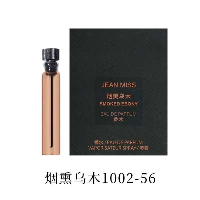 Jean Miss Xiang Perfume Spray 100ml Long Lasting - Image 48