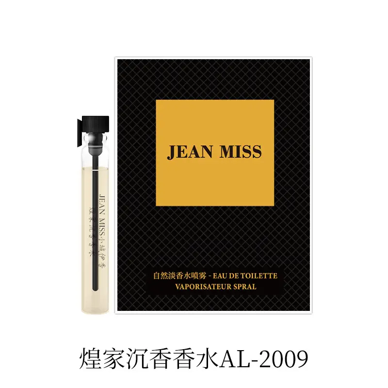 Jean Miss Xiang Perfume Spray 100ml Long Lasting - Image 49