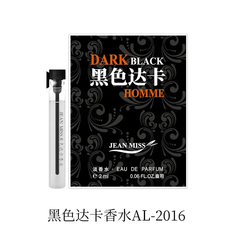 Jean Miss Xiang Perfume Spray 100ml Long Lasting - Image 53