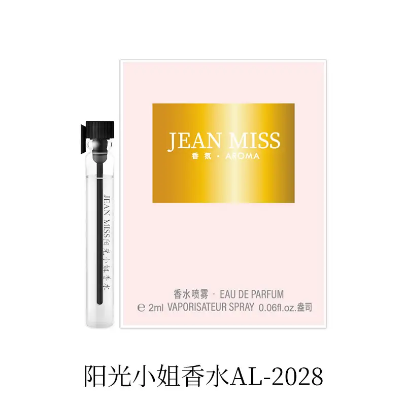 Jean Miss Xiang Perfume Spray 100ml Long Lasting - Image 57