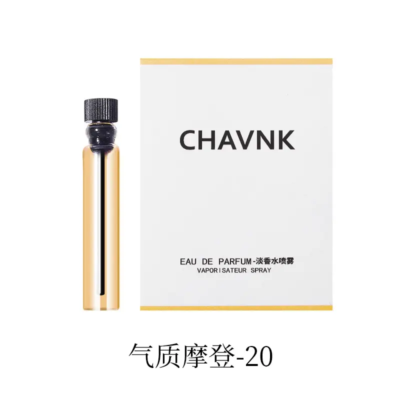 Jean Miss Xiang Perfume Spray 100ml Long Lasting - Image 6