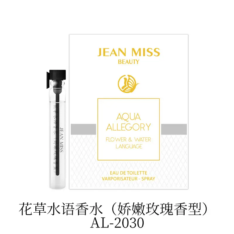 Jean Miss Xiang Perfume Spray 100ml Long Lasting - Image 59