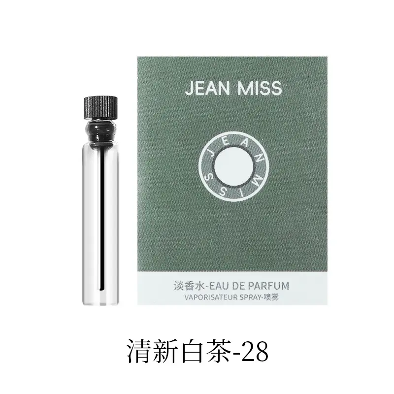 Jean Miss Xiang Perfume Spray 100ml Long Lasting - Image 7