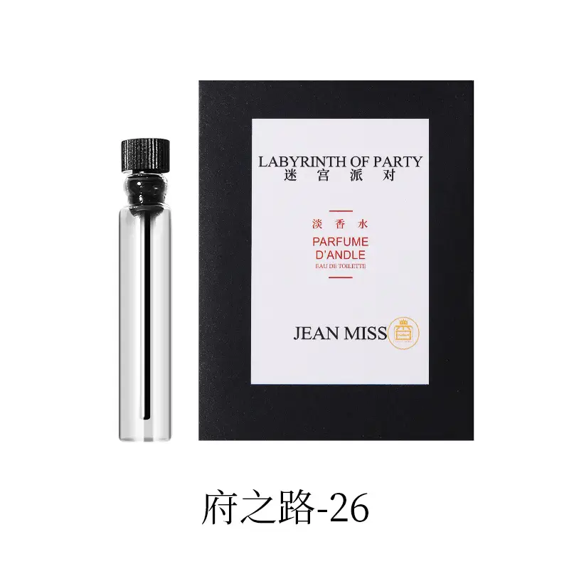 Jean Miss Xiang Perfume Spray 100ml Long Lasting - Image 8