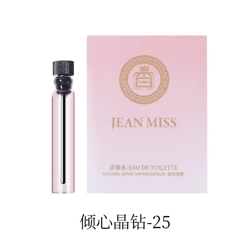Jean Miss Xiang Perfume Spray 100ml Long Lasting - Image 9