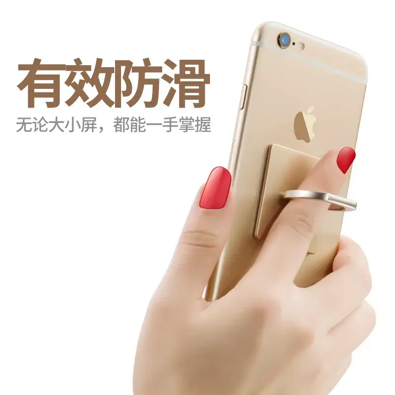 Anti-Fall Mobile Phone Holder with Rotating Ring Buckle - Image 4