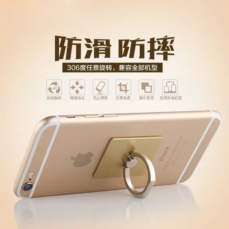 Anti-Fall Mobile Phone Holder with Rotating Ring Buckle - Image 6